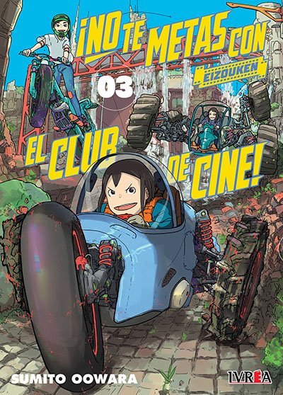 No te metas con el club de cine 03