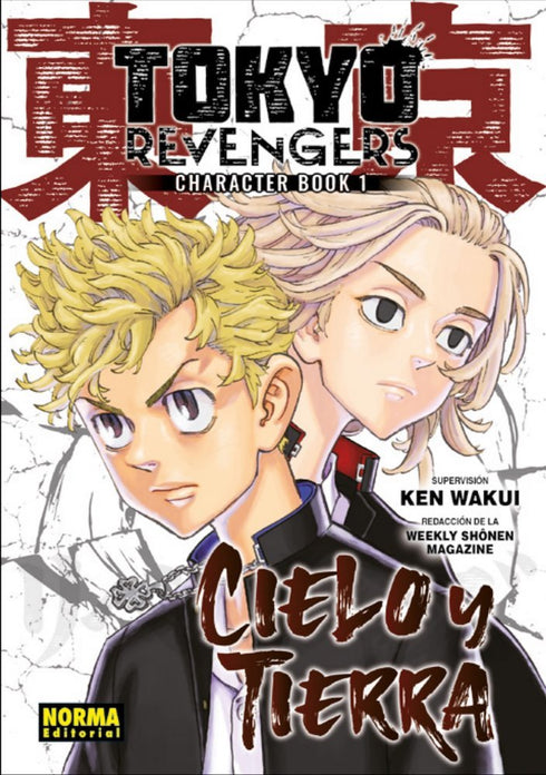 Tokyo Revengers Character Book 01 - Cielo y TIerra