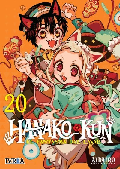 Hanako-Kun, El Fantasma Del Lavado 20 (Ed. Especial)