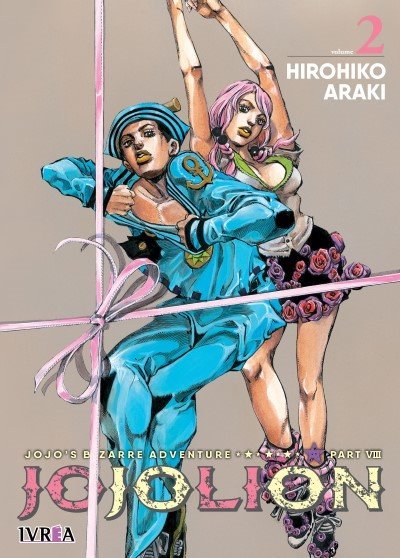 Jojo's Bizarre Adventure - Part VIII: JoJolion 02