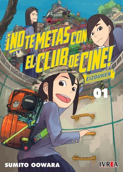 No te metas con el club de cine 01