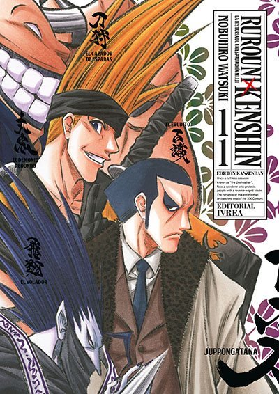 Ruroni Kenshin Edicion Kanzenban 11