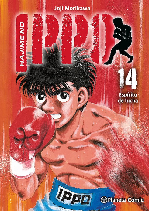 Hajime no Ippo 14