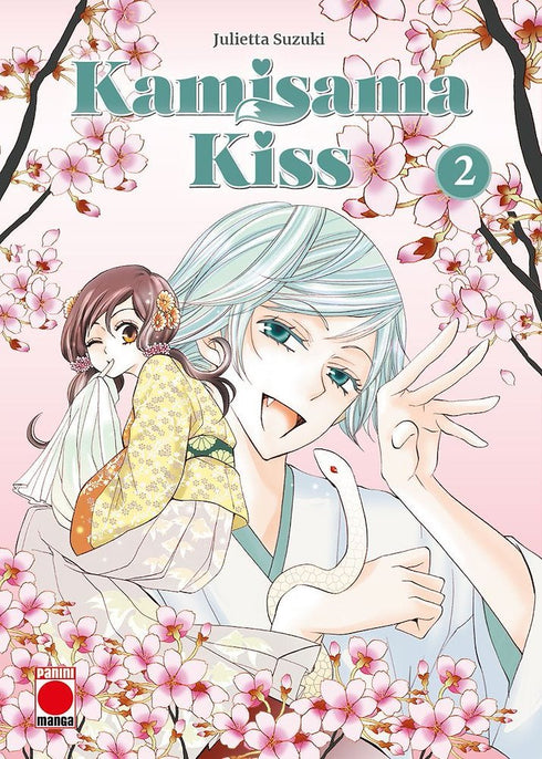 Kamisama Kiss Ed Kanzenban 02