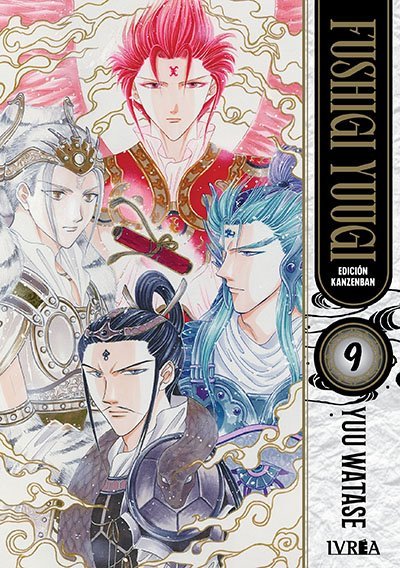 Fushigi Yuugi 09 Edición Kanzenban