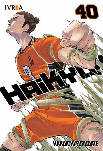 Haikyuu 40