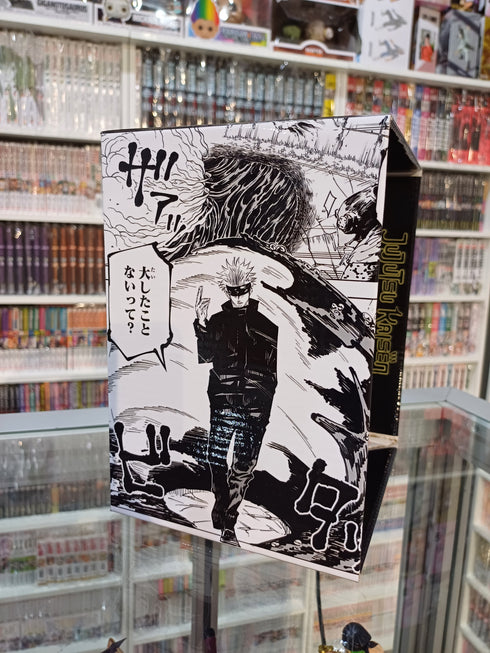 Cofre Jujutsu Kaisen Version 5 (Leer Descripcion )