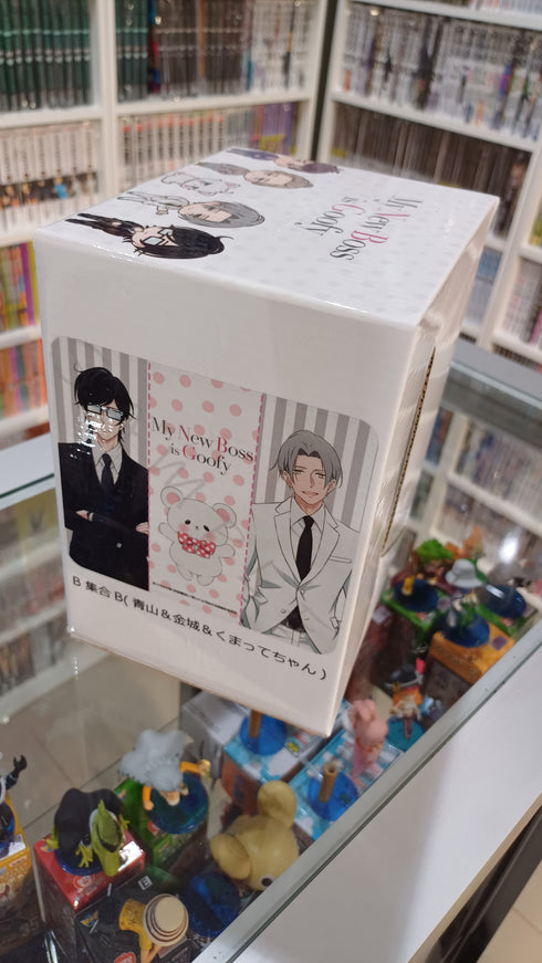 Cofre My New Boss is Goofy (Leer Descripcion )