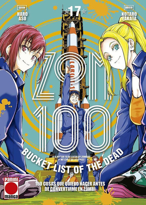 Zom 100 17