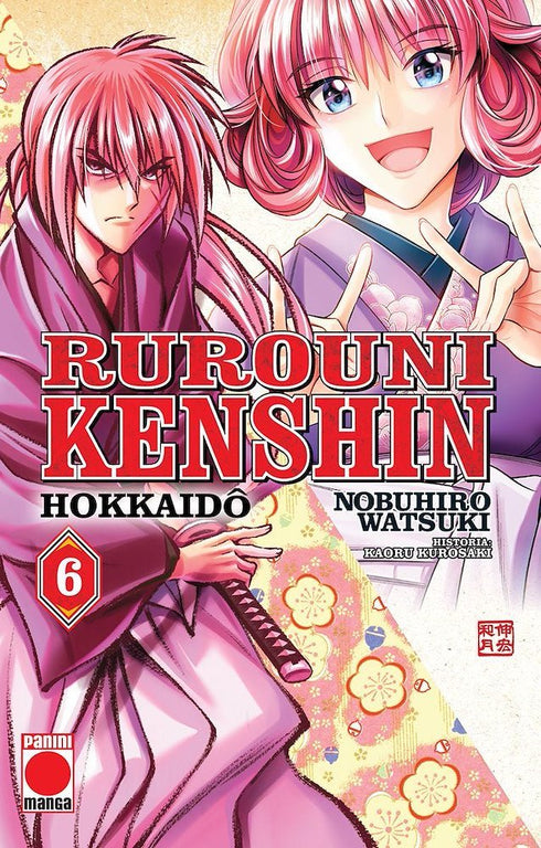 Rurouni Kenshin Hokkaido 06
