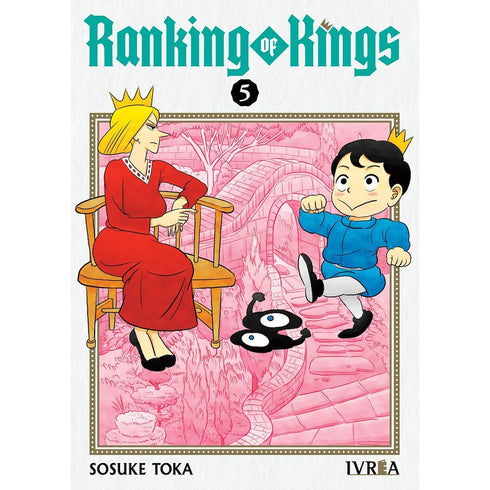 Ranking of Kings 05