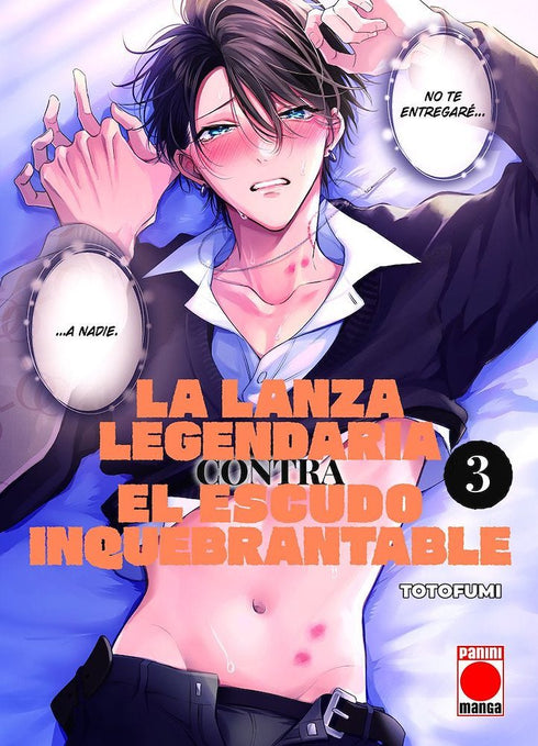 La Lanza Legendaria Contra El Escudo Inquebrantable 03