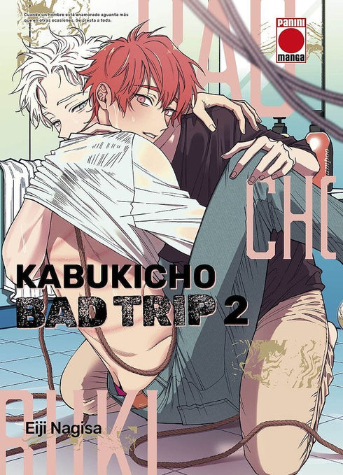 Kabukicho Bad Trip 02