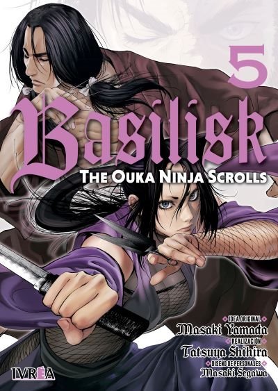 Basilisk The Ouka Ninja Scrolls 05