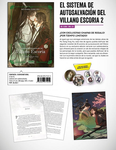 El Sistema de Autosalvacion del Villano Escoria 02 ed Especial