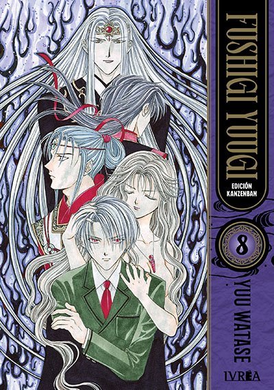 Fushigi Yuugi 08 Edición Kanzenban