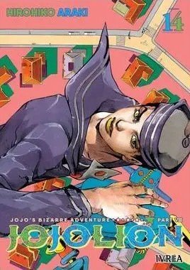 JoJos Bizarre Adventure Part 8 Jojolion 14