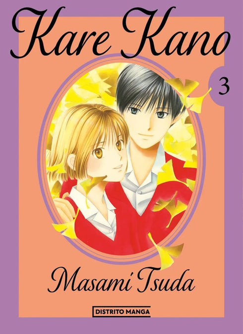 Kare Kano 03