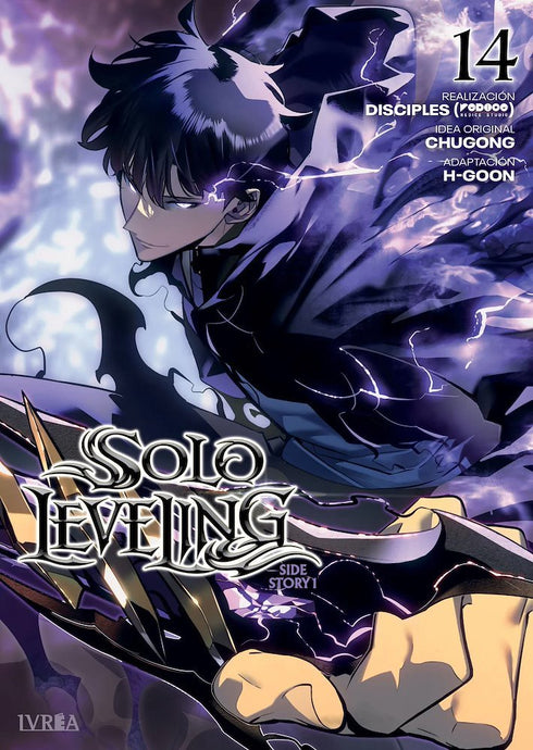 Solo Leveling 14