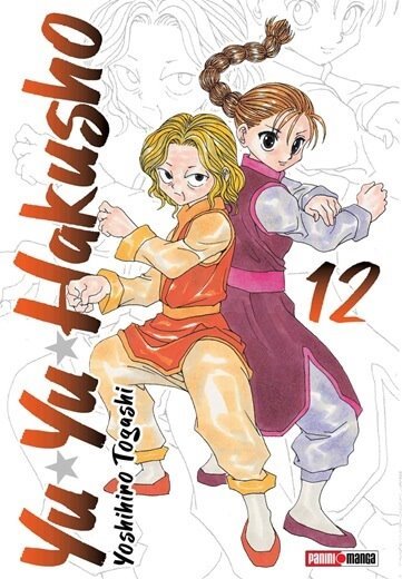 Yu Yu Hakusho 12
