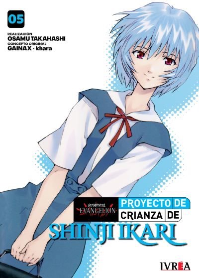 Evangelion 05 Proyecto De Crianza De Shinji Ikari
