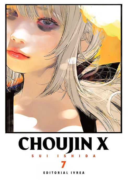 Choujin X 07