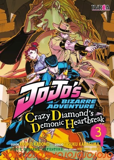 JoJo's Bizarre Adventure: Crazy Diamond's Demonic Heartbreak 03