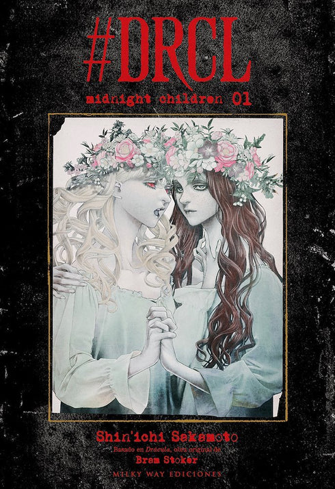 #DRCL Midnight Children 01