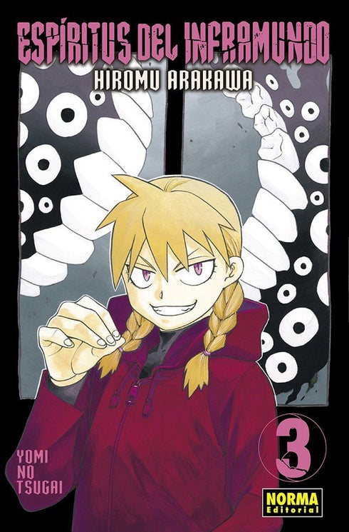 Espiritus del Inframundo 03