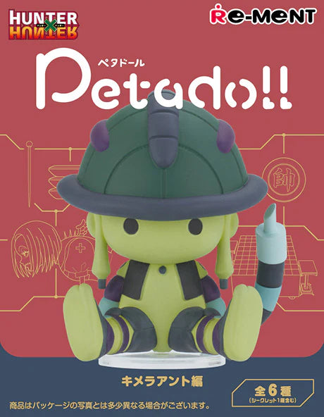 Hunter X Hunter: Petadoll Hunter X Hunter Chimera (1UN)