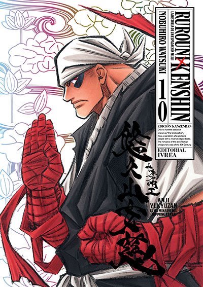 Ruroni Kenshin Edicion Kanzenban 10