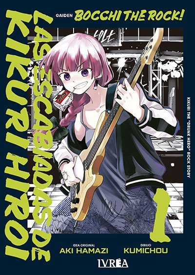 Bocchi the Rock! Gaiden: Las escabiadas de Kikuri Hiroi 01