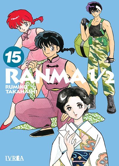 Ranma 1/2 15