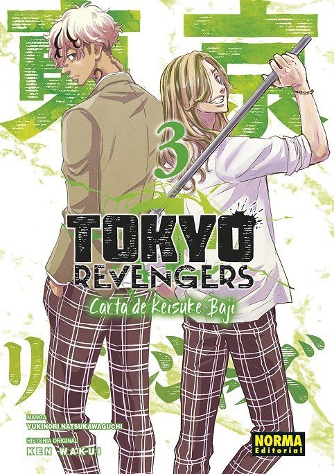 Tokyo Revengers Carta De Keisuke Baji 03