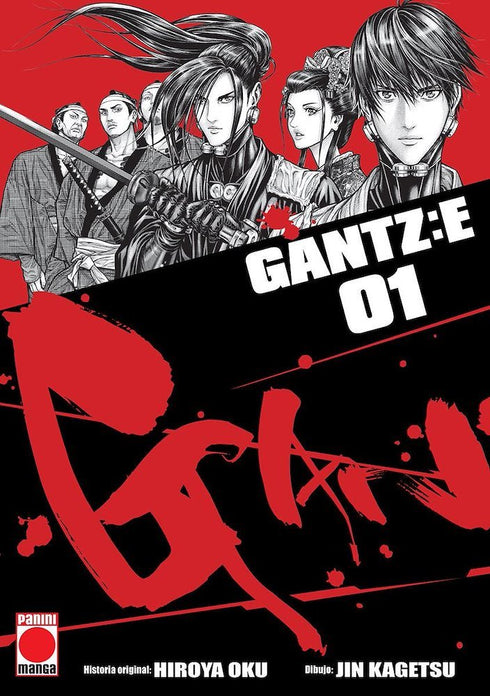 Gantz:E 01