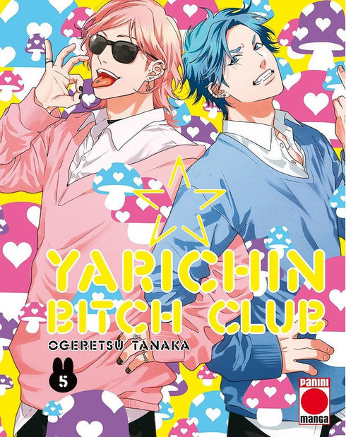 Yarichin Bitch Club 05