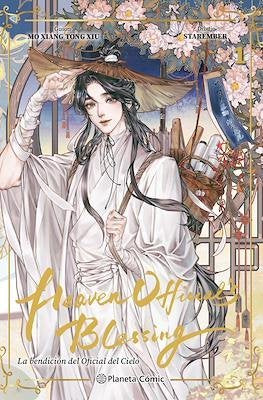 Heaven Official's Blessing 01