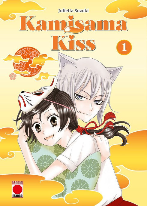 Kamisama Kiss Ed Kanzenban 01