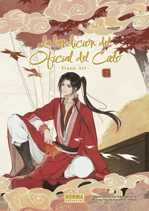 La Bendición Oficial del Cielo 02. Frame Art