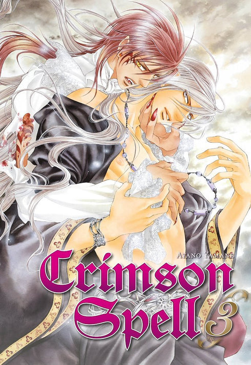 Crimson Spell 03