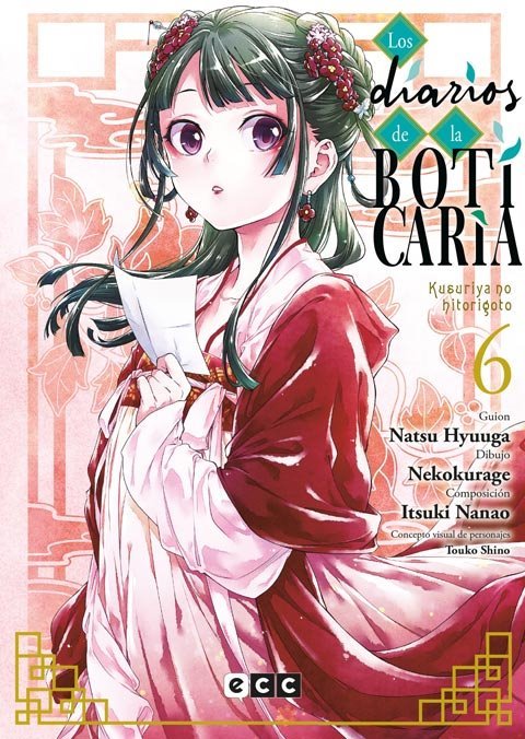 Los Diarios De La Boticaria 06