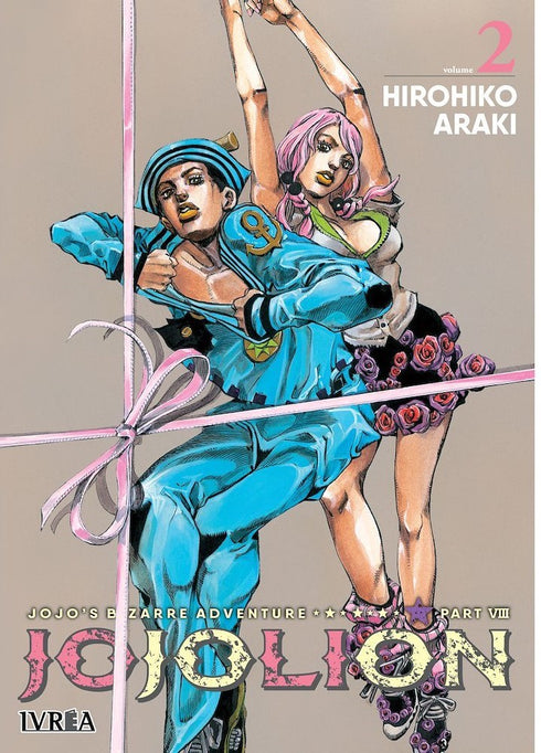 JoJos Bizarre Adventure Part 8 Jojolion 02