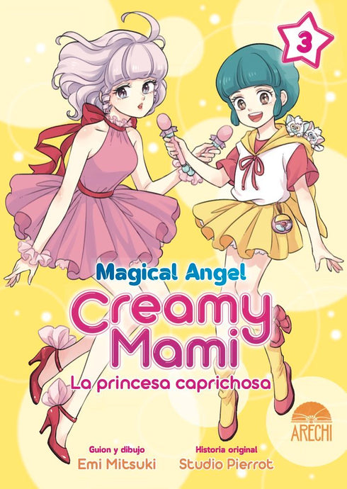 Magical Angel Creamy Mami: La Princesa Caprichosa 03