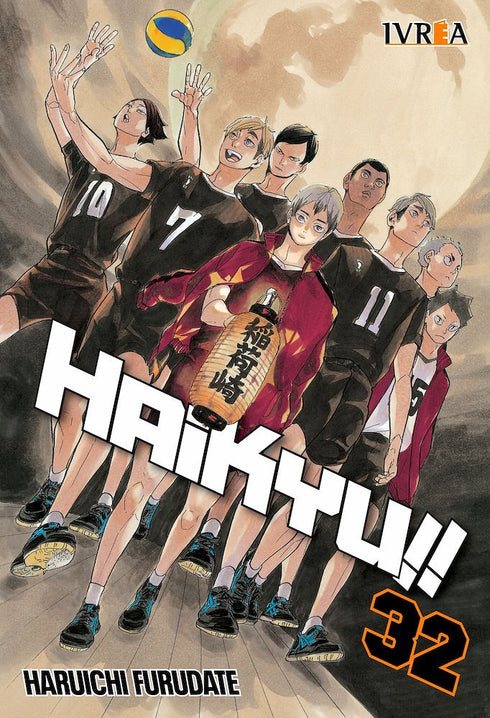 Haikyuu 32