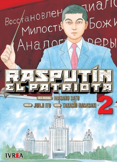 Rasputin El Patriota 02