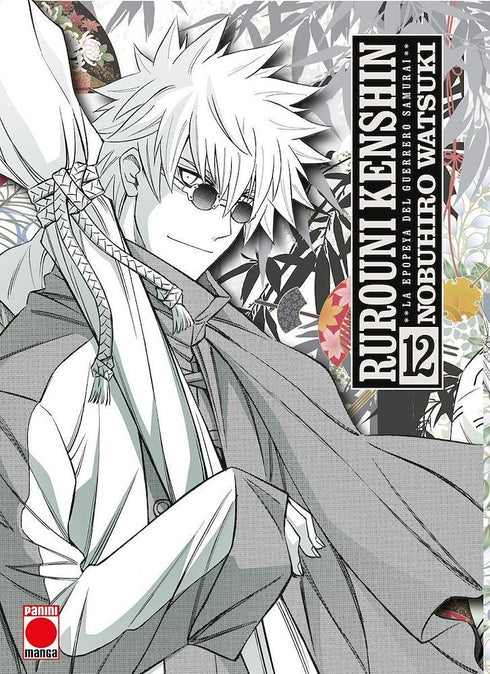 Rurouni Kenshin Maximum 12