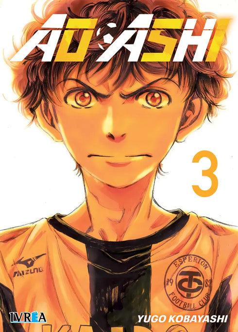 Ao Ashi 03