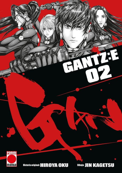 Gantz:E 02