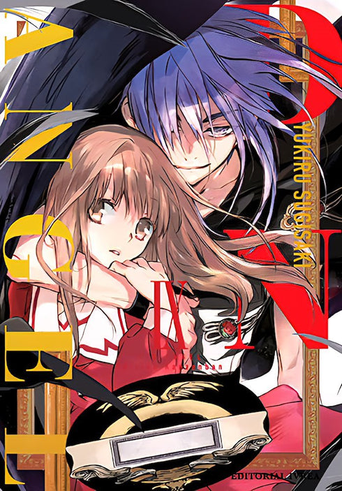 D.N.Angel Edición Kanzenban 09