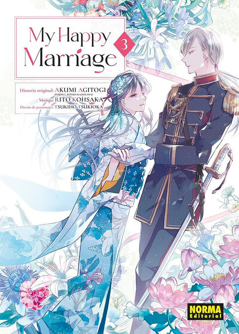 My Happy Marriage 03